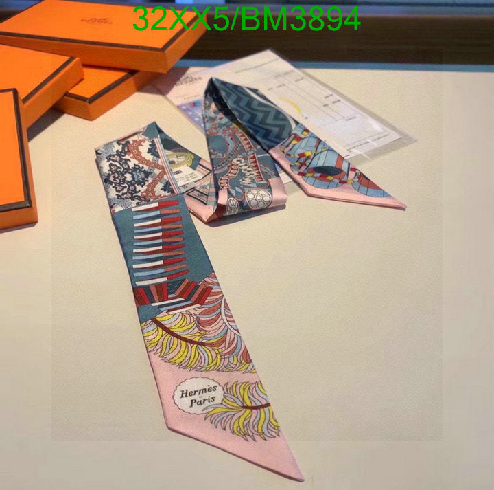 SAMC - HMS Scarves - 297