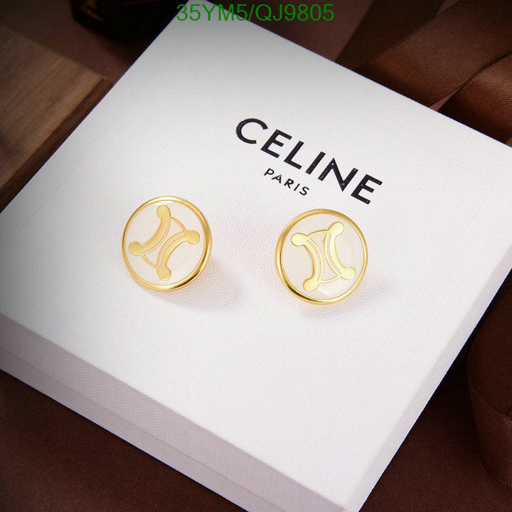 SAMC - COL Jewelry - 082