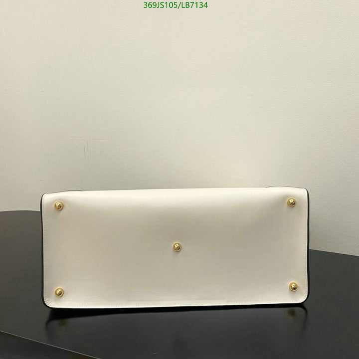 SAMC - FDE Bags - 533