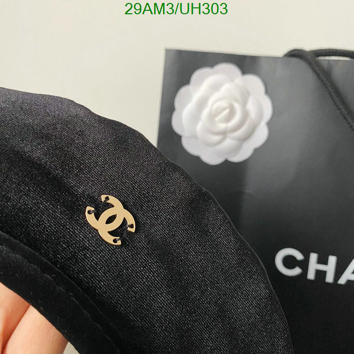 SAMC - CHL Caps & Hats - 107