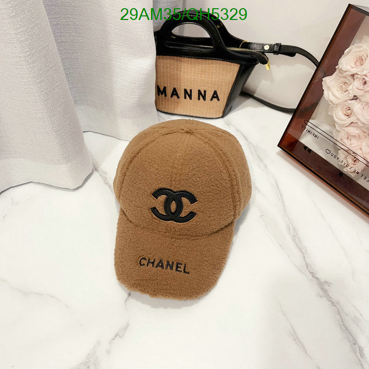 SAMC - CHL Caps & Hats - 233
