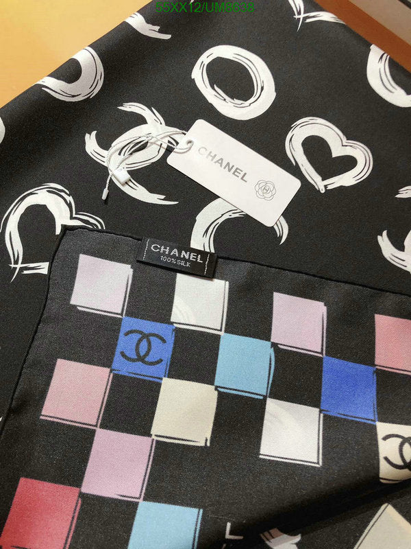 SAMC - CHL Scarves - 293