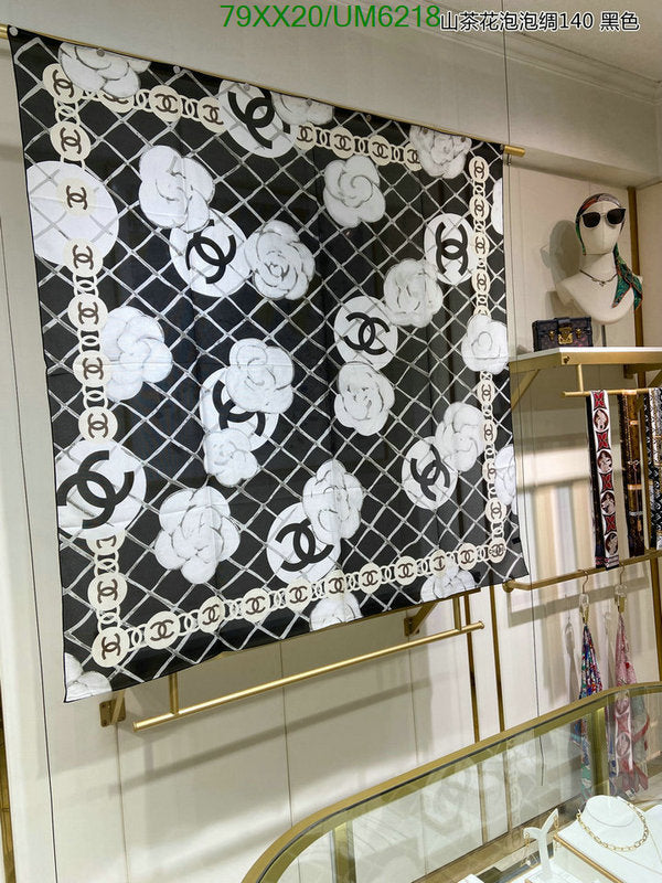 SAMC - CHL Scarves - 329