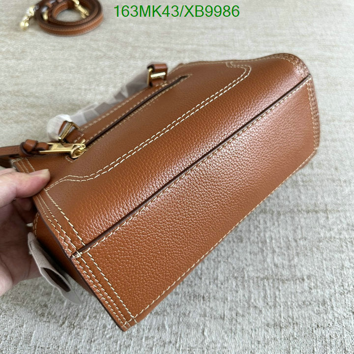 SAMC - MOJ Bags - 056