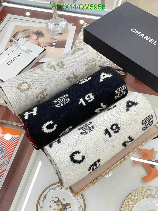 SAMC - CHL Scarves - 584