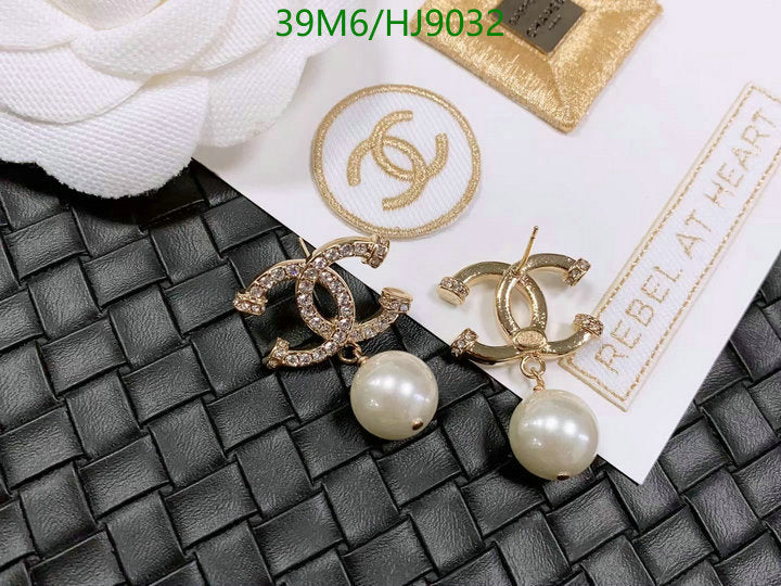 SAMC - CHL Jewelry Earrings - 082