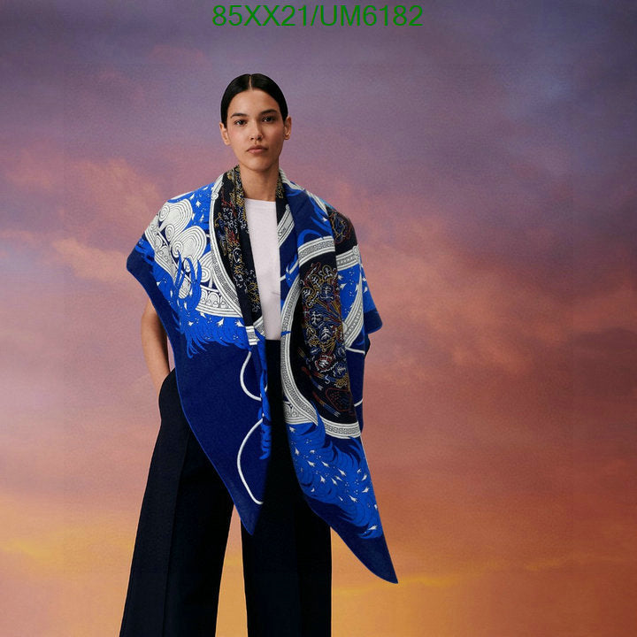 SAMC - HMS Scarves - 424