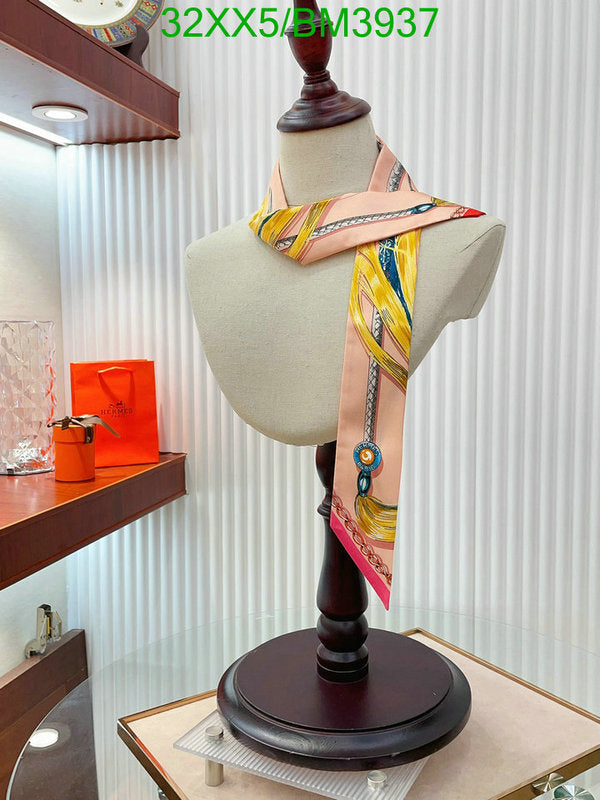 SAMC - HMS Scarves - 256