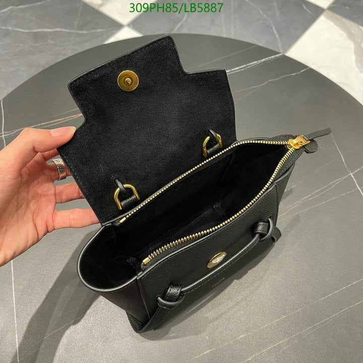 SAMC - COL Bags - 238