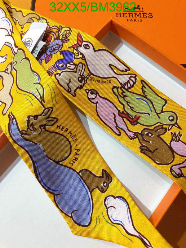 SAMC - HMS Scarves - 234