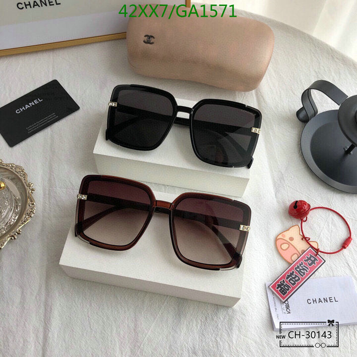 SAMC - CHL Glasses - 572