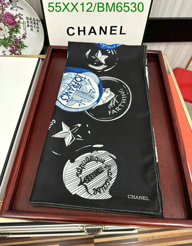 SAMC - CHL Scarves - 238