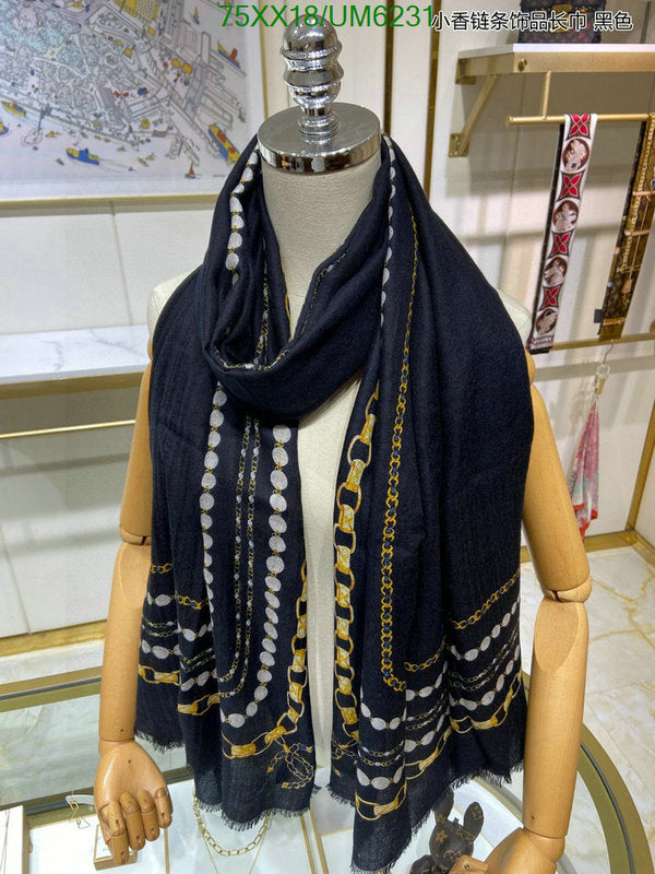 SAMC - CHL Scarves - 323