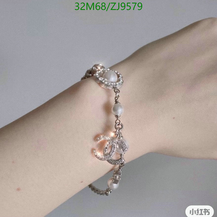 SAMC - CHL Jewelry - 910