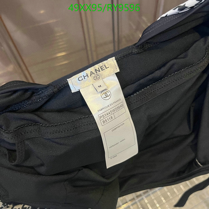 SAMC - CHL Swimsuits - 186