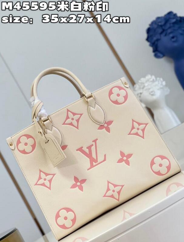 SAMC - LOV Bags - 1428