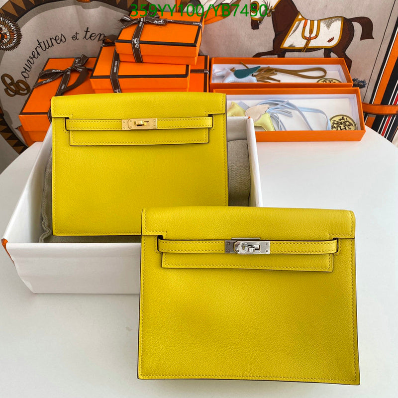 SAMC - HMS Bags - 503