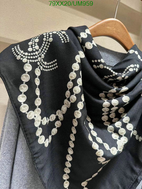 SAMC - CHL Scarves - 459