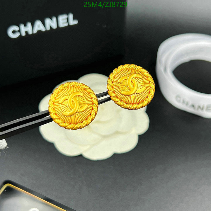 SAMC - CHL Jewelry - 330