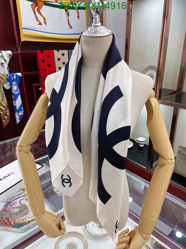 SAMC - CHL Scarves - 770