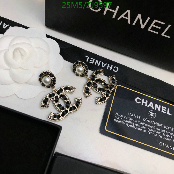 SAMC - CHL Jewelry - 879