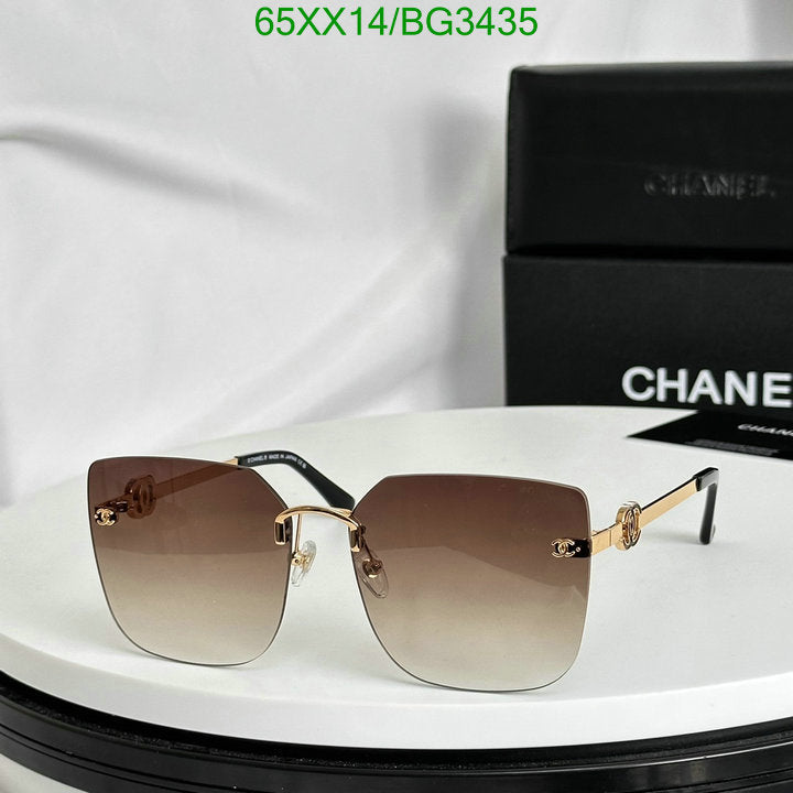 SAMC - CHL Glasses - 156