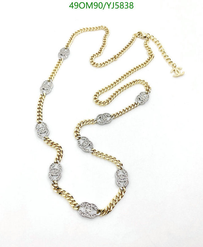 SAMC - CHL Jewelry Necklace - 318