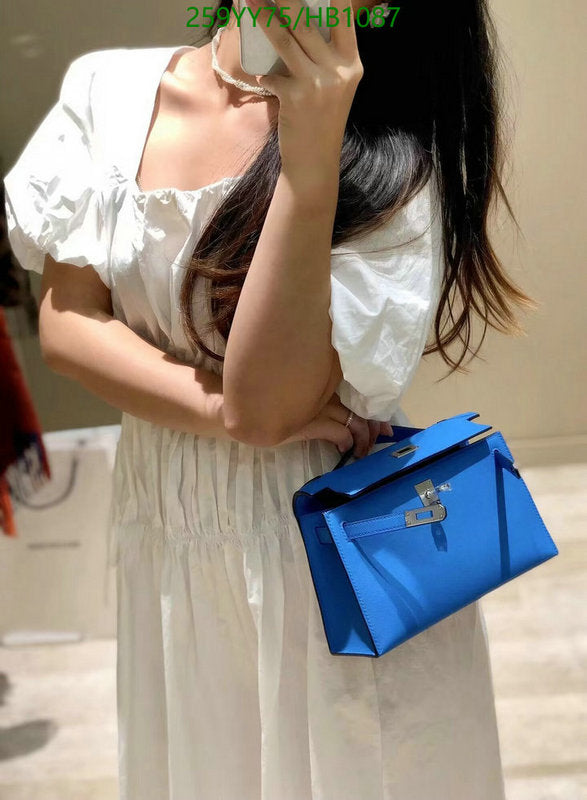 SAMC - HMS Bags - 490