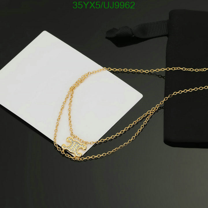 SAMC - COL Jewelry - 046