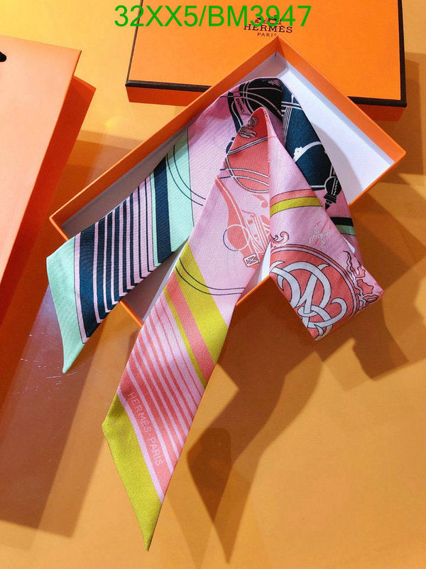 SAMC - HMS Scarves - 221