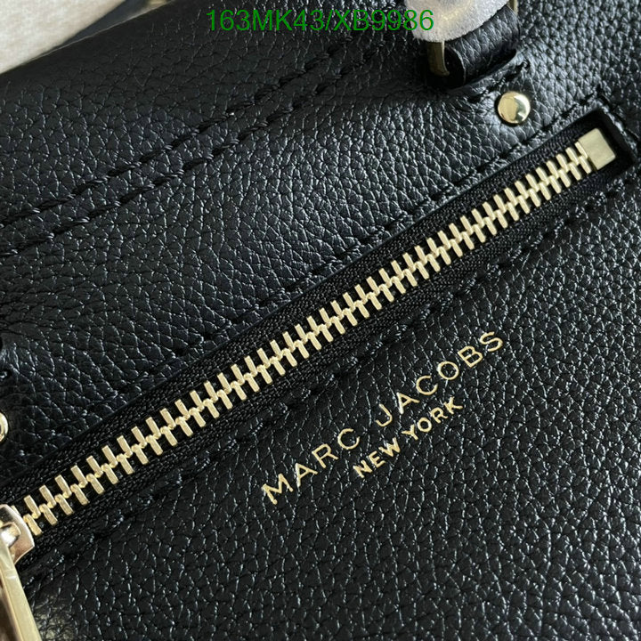 SAMC - MOJ Bags - 056