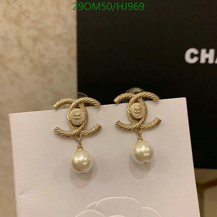 SAMC - CHL Jewelry - 749