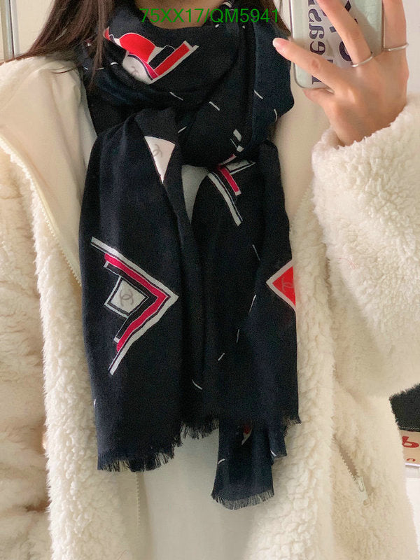 SAMC - CHL Scarves - 617