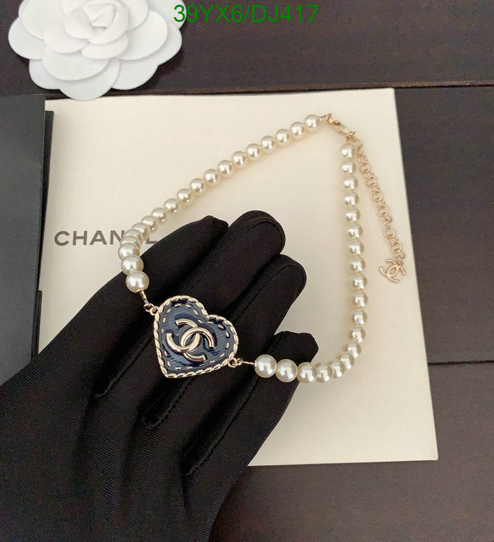 SAMC - CHL Jewelry Necklace - 084