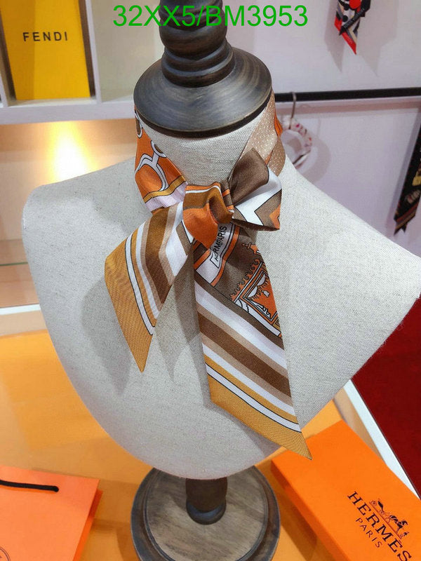 SAMC - HMS Scarves - 233