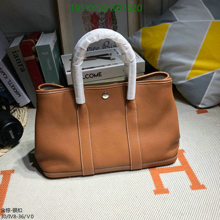 SAMC - HMS Bags - 469