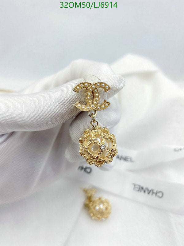 SAMC - CHL Jewelry - 1176
