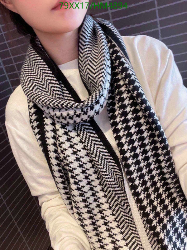SAMC - DOR Scarves - 368