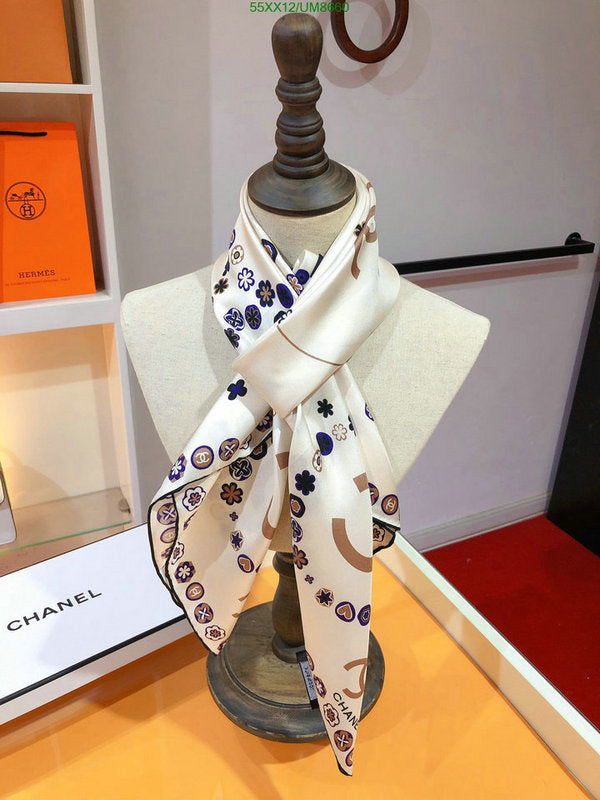 SAMC - CHL Scarves - 244