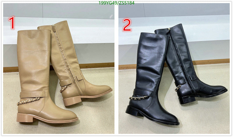 SAMC - Mix Boots - 413