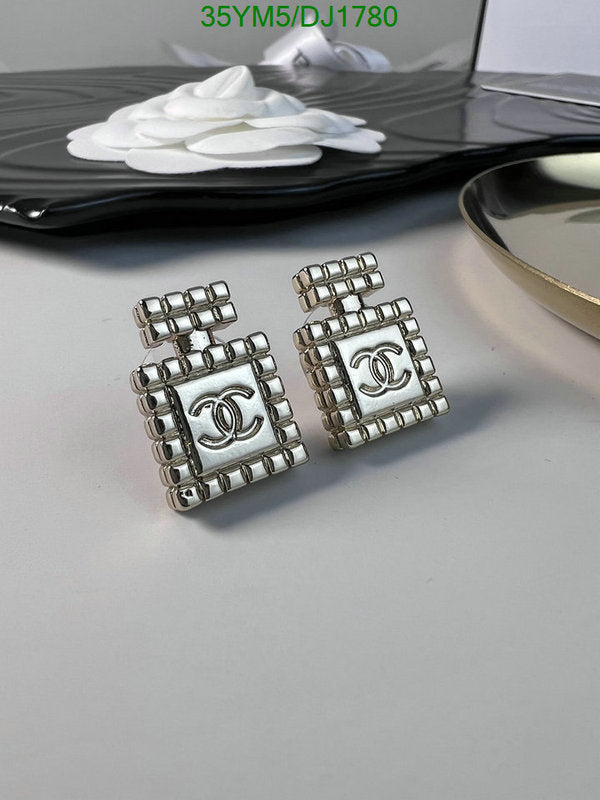 SAMC - CHL Jewelry - 154