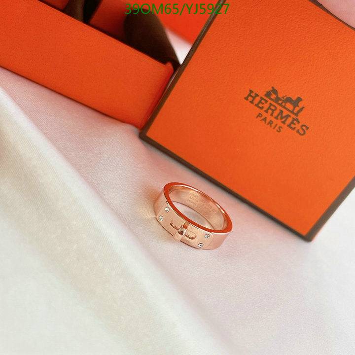 SAMC - HMS Jewelry - 153