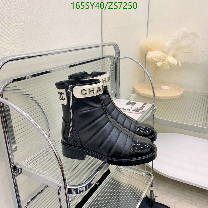 SAMC - Mix Boots - 266