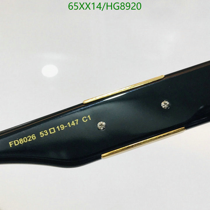 SAMC - FDE Glasses - 108