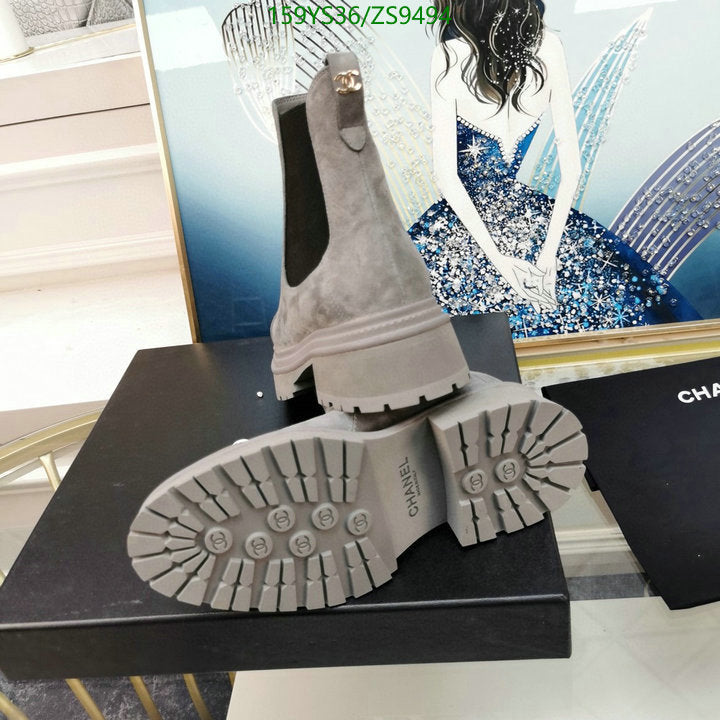 SAMC - Mix Boots - 209