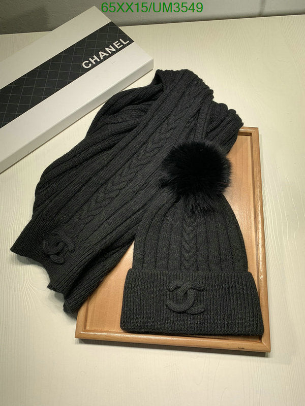 SAMC - CHL Scarves - 401
