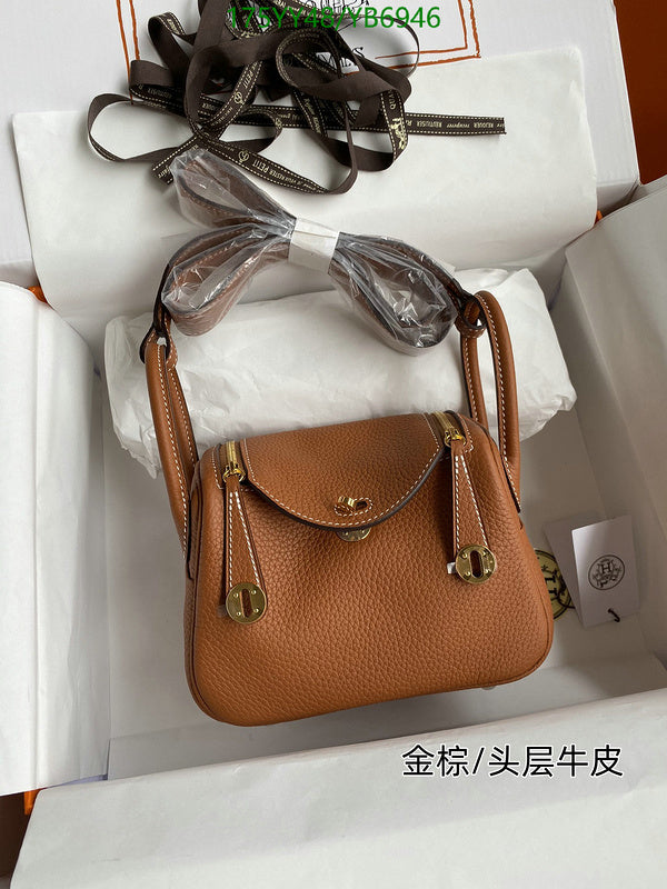 SAMC - HMS Bags - 539