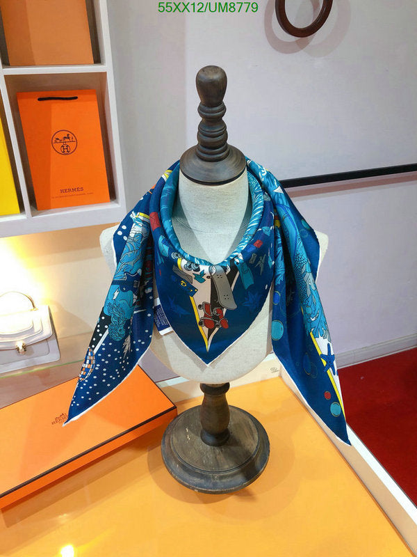 SAMC - HMS Scarves - 348
