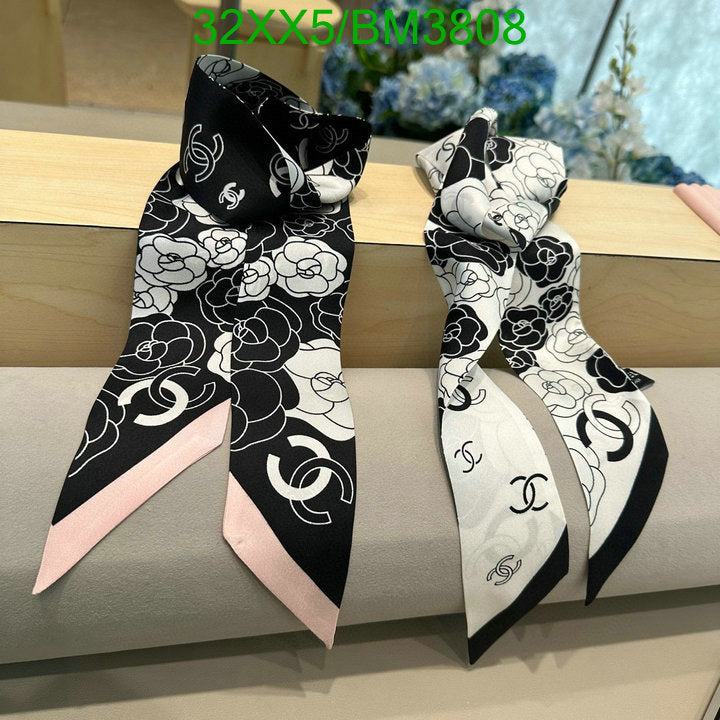 SAMC - CHL Scarves - 251