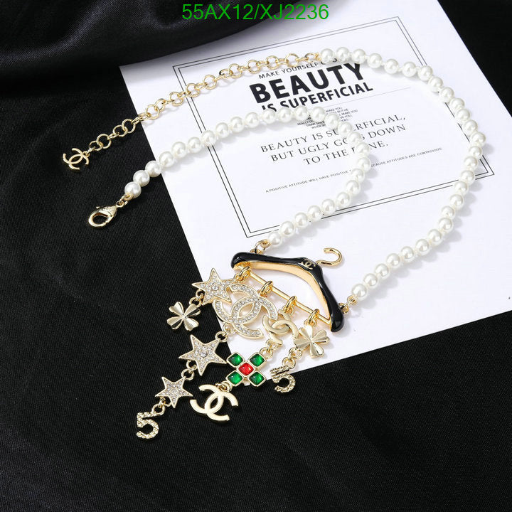 SAMC - CHL Jewelry - 1133